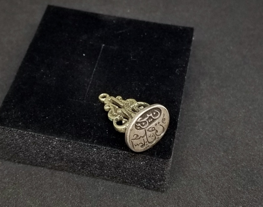 ÜNLÜ HATTAT HAMİT AYTAÇ KAZIMASI ÇOK NADİR OSMANLI DÖNEMİ GÜMÜŞ ŞAHIS MÜHRÜ