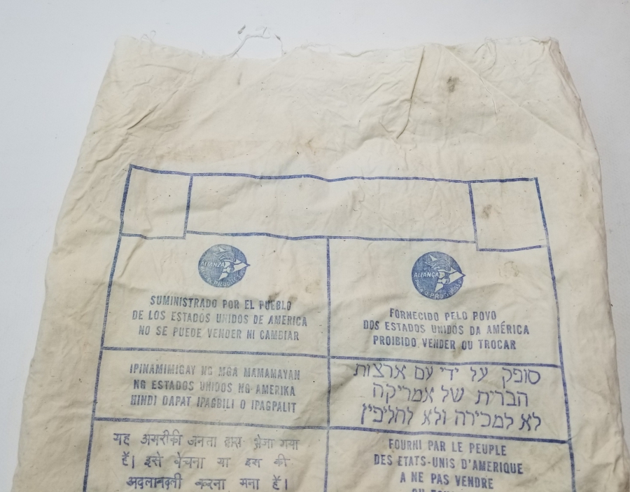 MARSHALL YARDIMI UN ÇUVALI