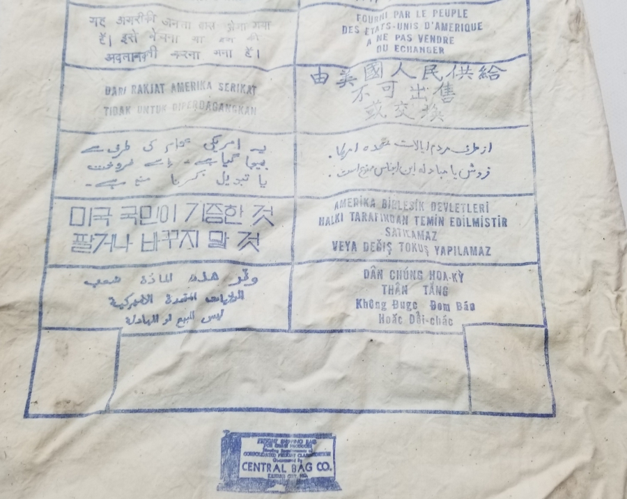 MARSHALL YARDIMI UN ÇUVALI