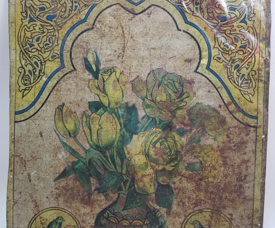 SAKSI ÇİÇEĞİ MODEL OSMANLI DÖNEMİ TENEKE SANDIK ÖNÜ PARÇASI