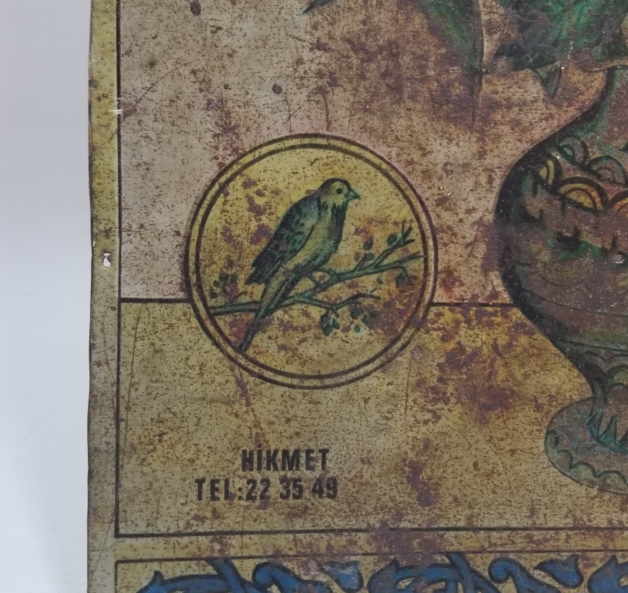 SAKSI ÇİÇEĞİ MODEL OSMANLI DÖNEMİ TENEKE SANDIK ÖNÜ PARÇASI