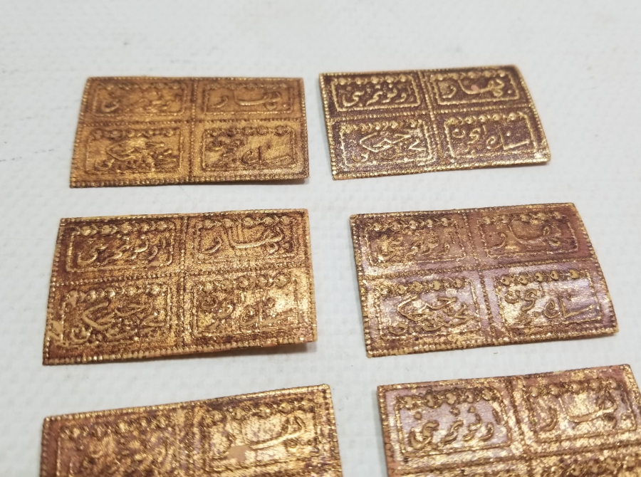 OSMANLICA YAZILI KOLONYA ETİKETLERİ