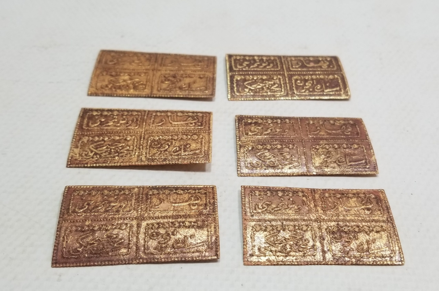 OSMANLICA YAZILI KOLONYA ETİKETLERİ