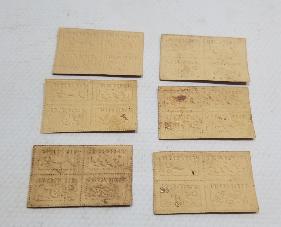 OSMANLICA YAZILI KOLONYA ETİKETLERİ