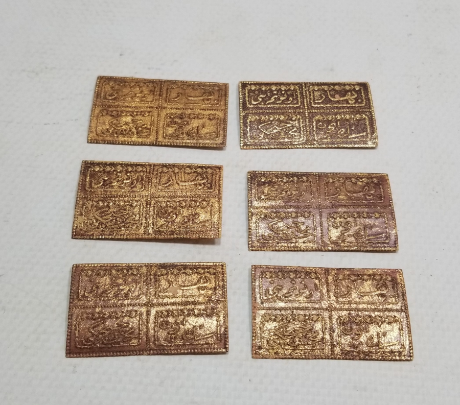 OSMANLICA YAZILI KOLONYA ETİKETLERİ