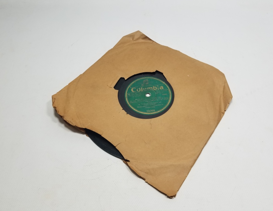 ANTİKA HAFIZ BURHAN TAŞ PLAK