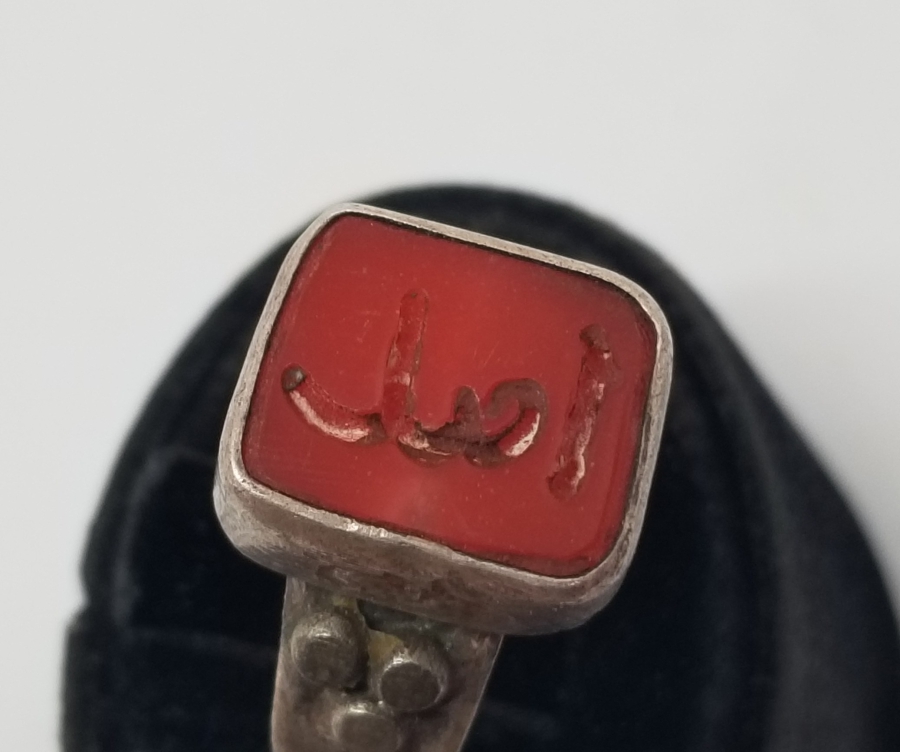 ÜZERİNDE OSMANLICA AMED - DİYARBAKIR YAZILI ÖZEL YAPIM GÜMÜŞ YÜZÜK