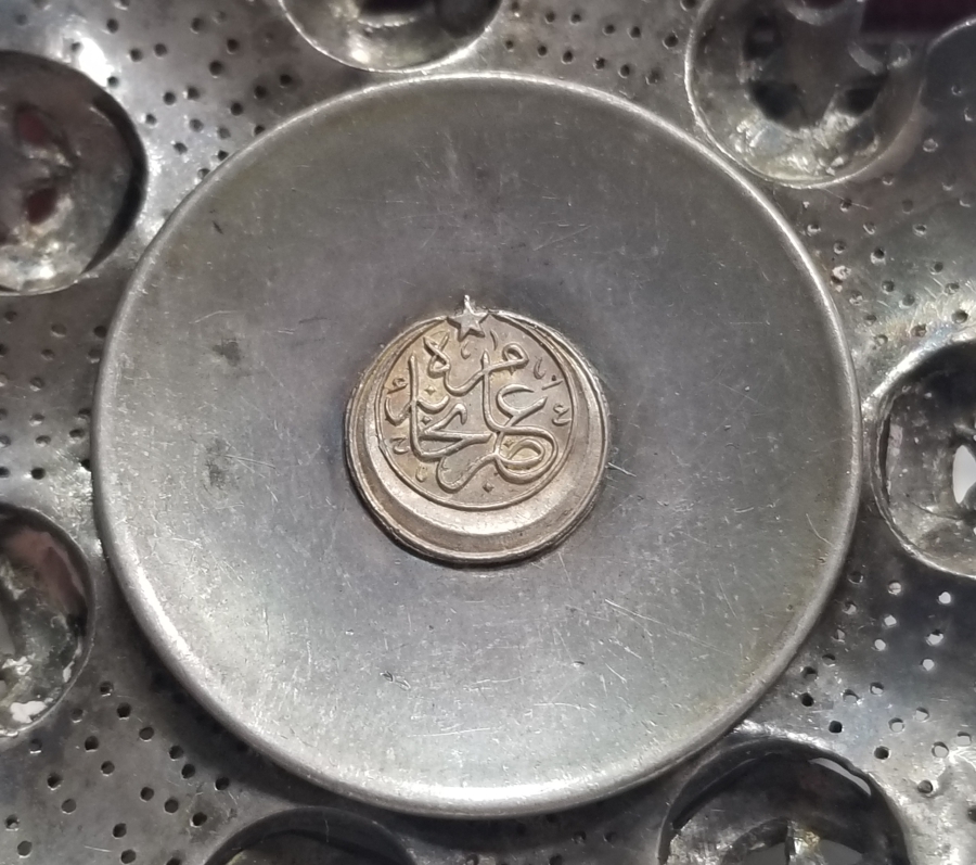 ORJİNAL KUTUSUNDA 3. DERECE MECİDİ NİŞANI