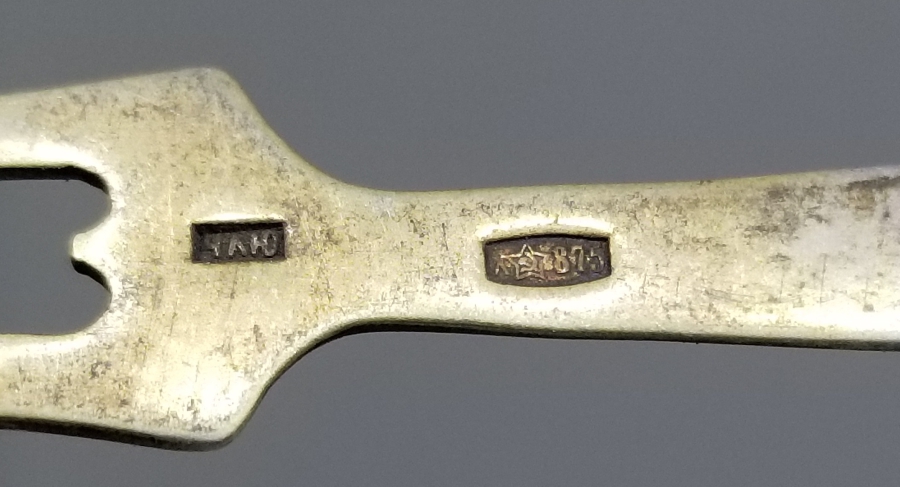 ORAK ÇEKİÇ DAMGALI ANTİKA MİNELİ RUS GÜMÜŞ PEYNİR ÇATALI