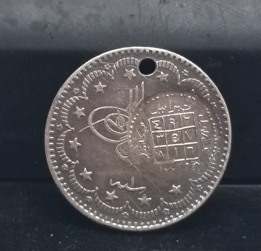 ÜZERİ TILSIMLI ÇOK NADİR GÜMÜŞ BEREKET PARASI