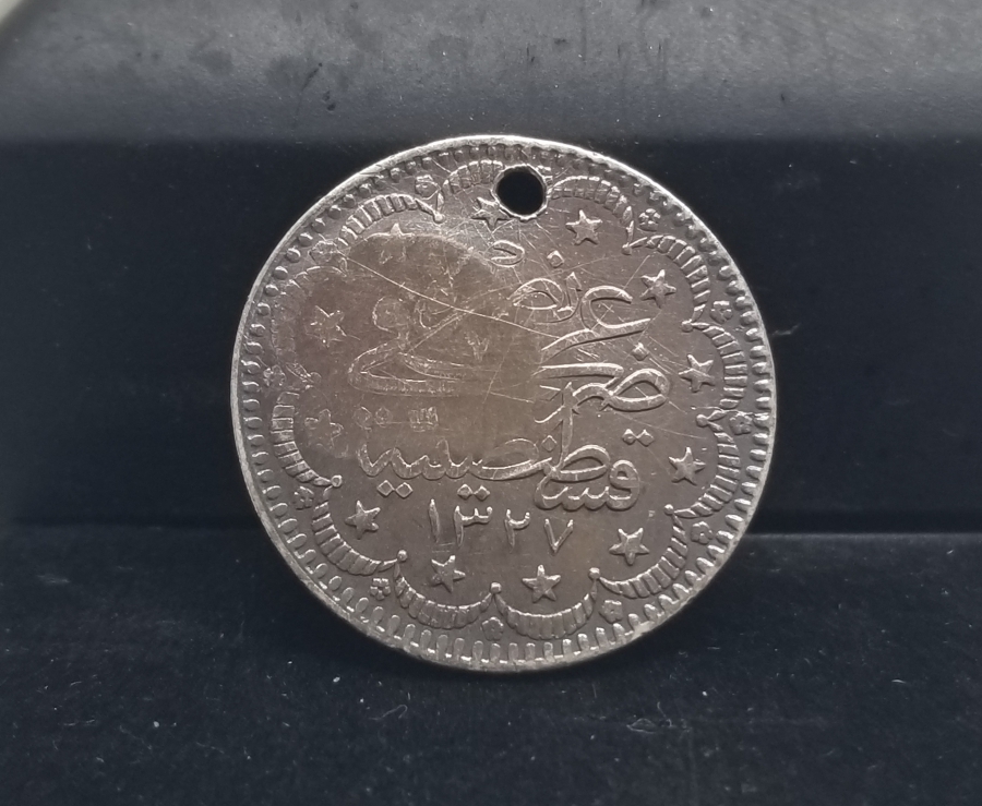 ÜZERİ TILSIMLI ÇOK NADİR GÜMÜŞ BEREKET PARASI