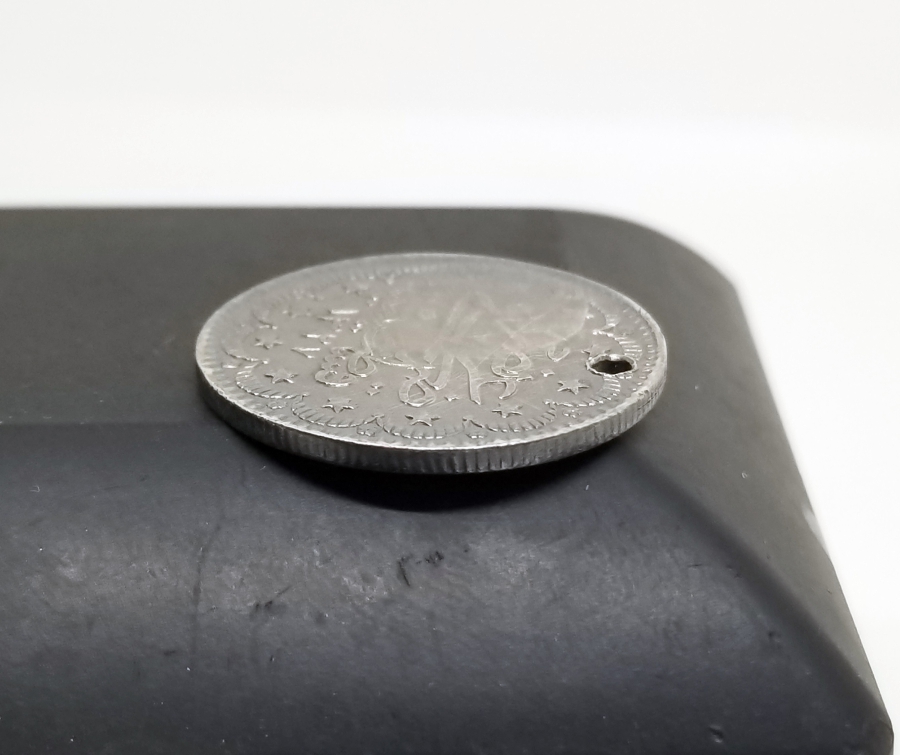 ÜZERİ TILSIMLI ÇOK NADİR GÜMÜŞ BEREKET PARASI