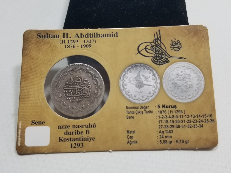 SULTAN ABDÜLHAMİD HAN DÖNEMİ GÜMÜŞ 5 KURUŞ MECİDİYE