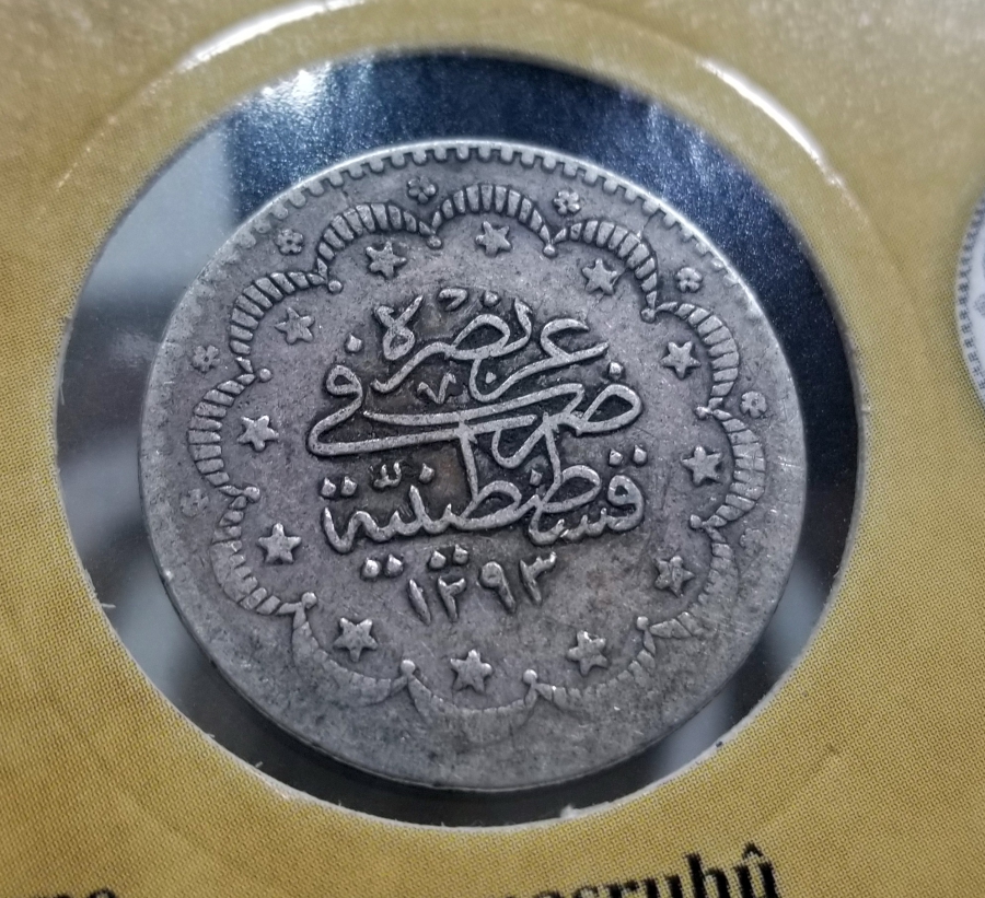 SULTAN ABDÜLHAMİD HAN DÖNEMİ GÜMÜŞ 5 KURUŞ MECİDİYE