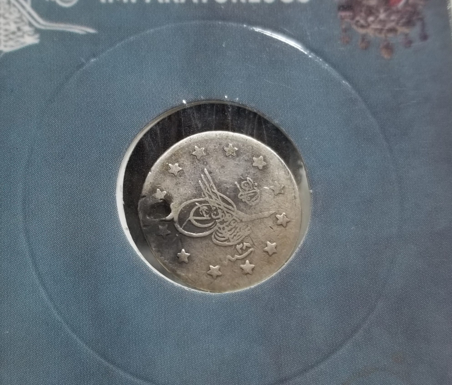 SULTAN ABDÜLHAMİD HAN DÖNEMİ GÜMÜŞ 1 KURUŞ MECİDİYE PARA