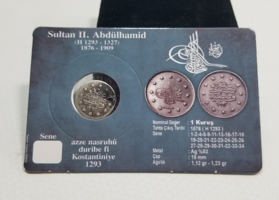 SULTAN ABDÜLHAMİD HAN DÖNEMİ GÜMÜŞ 1 KURUŞ MECİDİYE PARA