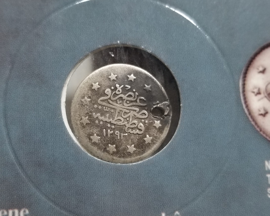 SULTAN ABDÜLHAMİD HAN DÖNEMİ GÜMÜŞ 1 KURUŞ MECİDİYE PARA