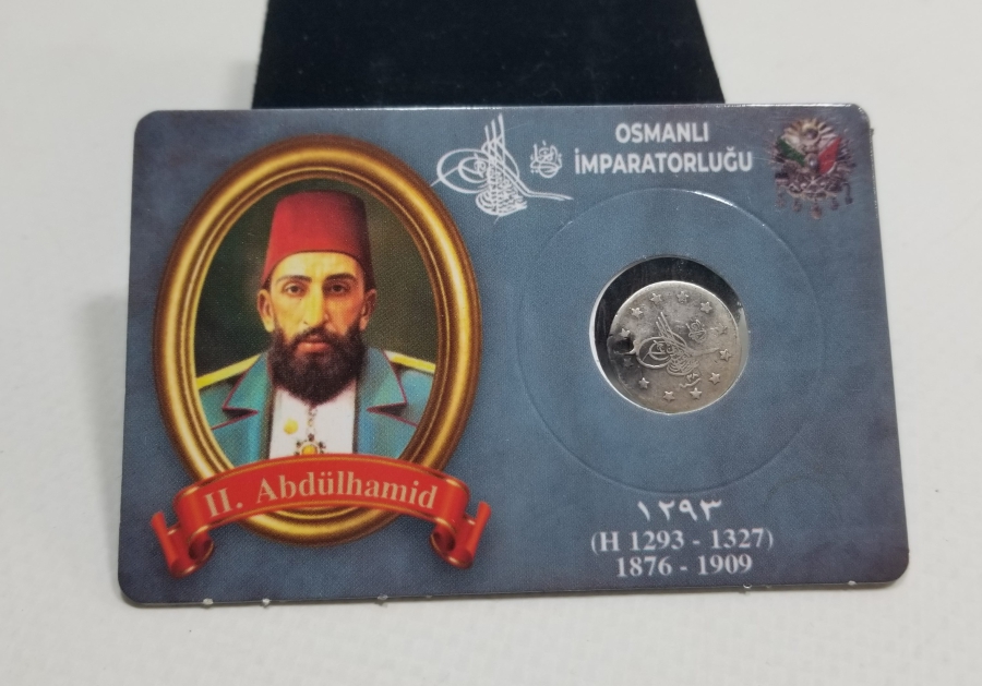 SULTAN ABDÜLHAMİD HAN DÖNEMİ GÜMÜŞ 1 KURUŞ MECİDİYE PARA