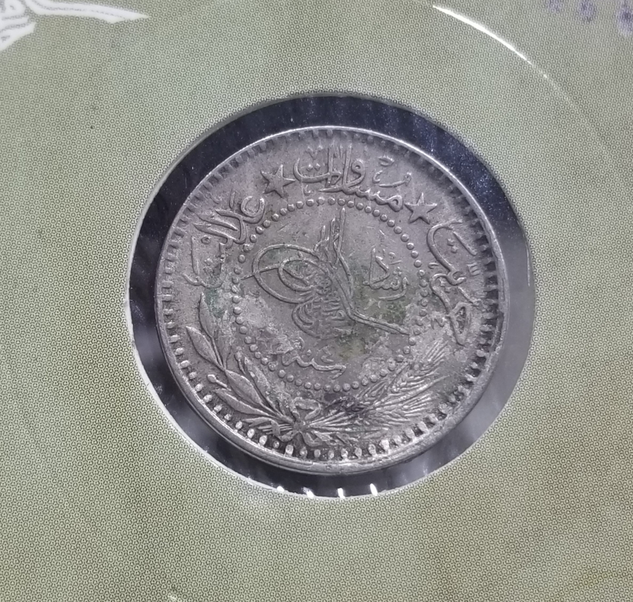 MEHMET REŞAT HAN DÖNEMİ KOLEKSİYONLUK NİKEL 10 PARA