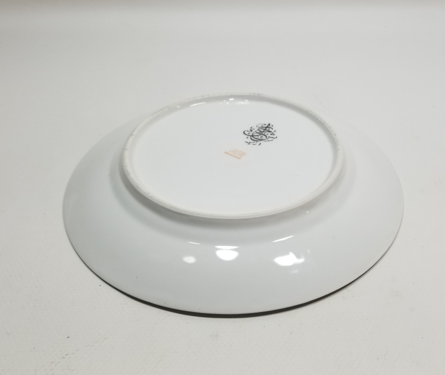 ARKASI OSMANLICA YAZILI VE ALTIN VARAKLI TABAK