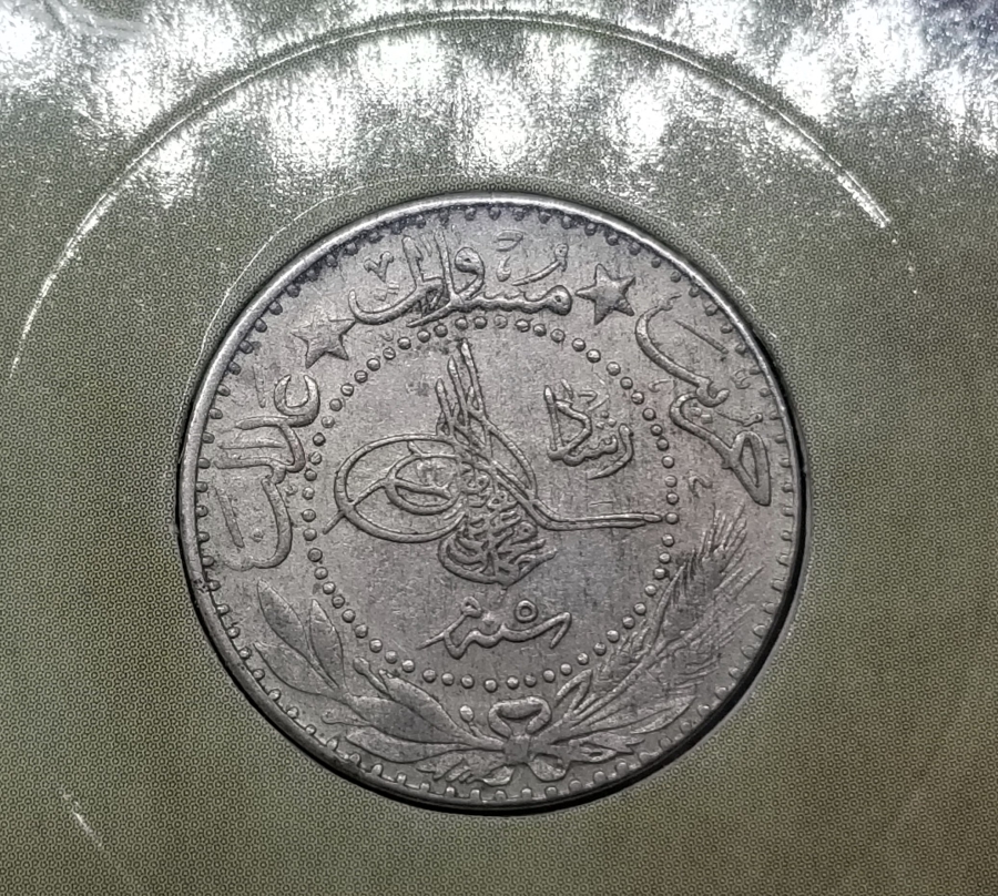 MEHMET REŞAT HAN DÖNEMİ KOLEKSİYONLUK NİKEL 20 PARA