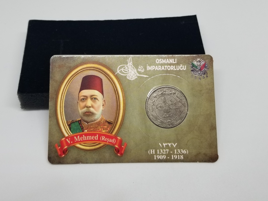 MEHMET REŞAT HAN DÖNEMİ KOLEKSİYONLUK NİKEL 20 PARA