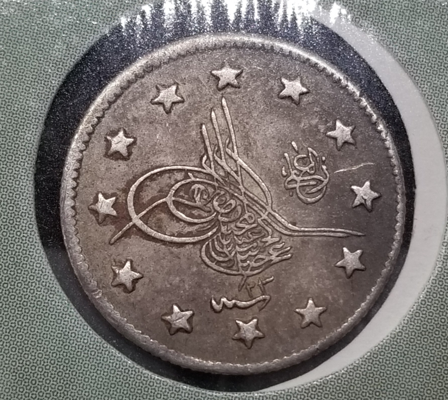 SULTAN ABDÜLHAMİD DÖNEMİ GÜMÜŞ 2 KURUŞ MECİDİYE