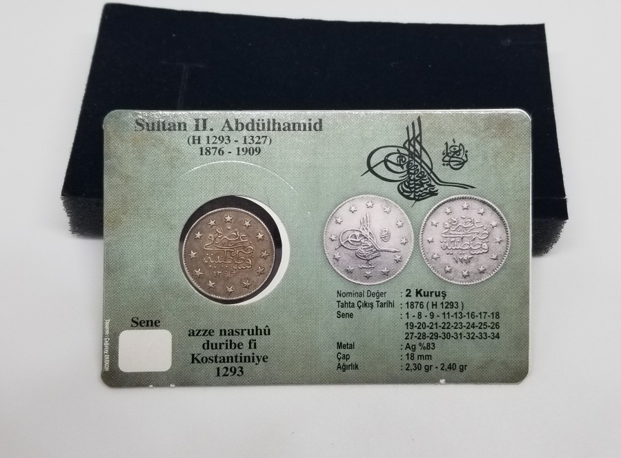SULTAN ABDÜLHAMİD DÖNEMİ GÜMÜŞ 2 KURUŞ MECİDİYE