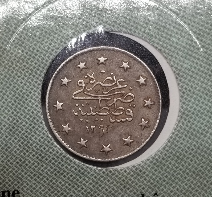 SULTAN ABDÜLHAMİD DÖNEMİ GÜMÜŞ 2 KURUŞ MECİDİYE