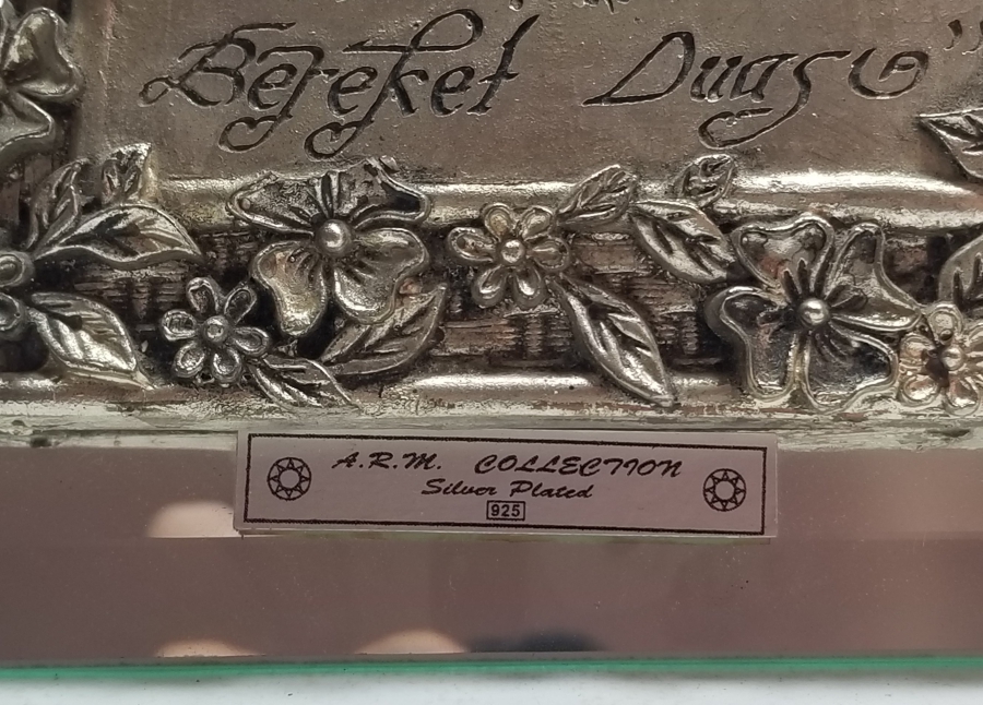 ÜZERİ 925 AYAR GÜMÜŞ KAPLAMA BEREKET DUASI YAZILI DÜKKAN TABELASI