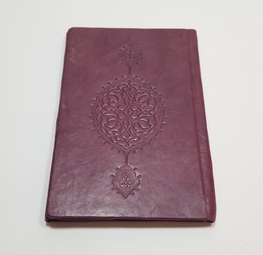 OSMANLI DÖNEMİ EL YAZMA TEKKE İŞİ NADİR EVRAD-I ŞERİF