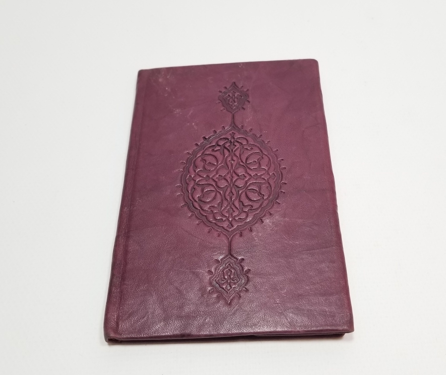 OSMANLI DÖNEMİ EL YAZMA TEKKE İŞİ NADİR EVRAD-I ŞERİF