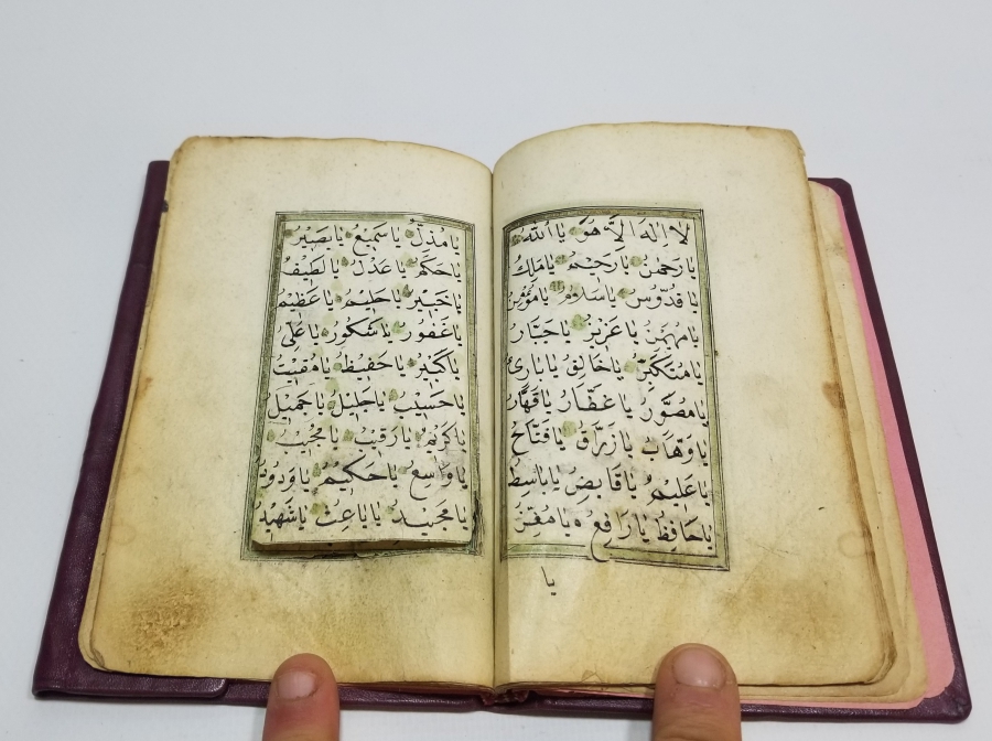 OSMANLI DÖNEMİ EL YAZMA TEKKE İŞİ NADİR EVRAD-I ŞERİF