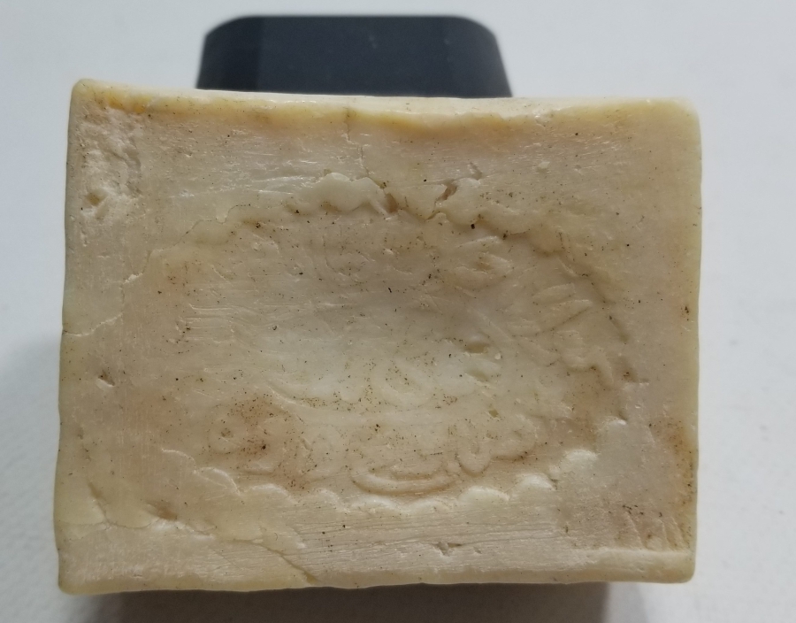OSMANLI DÖNEMİ ÜZERİ DAMGALI NADİR SABUN