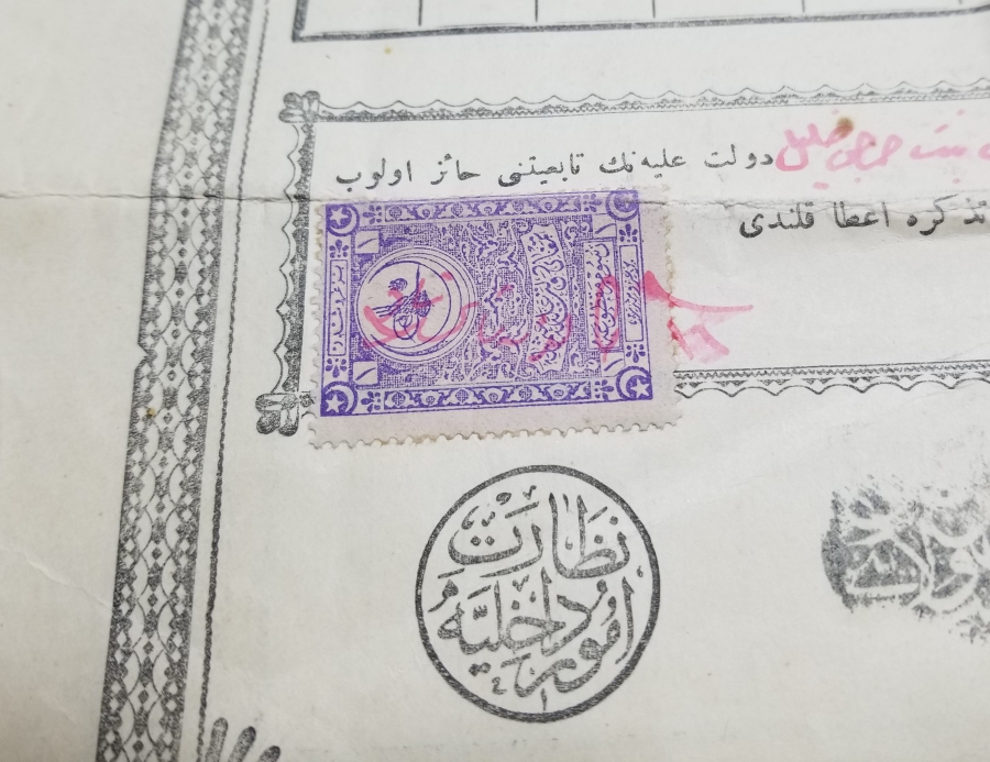 OSMANLI DÖNEMİ NÜFUS TEZKERESİ - KAFA KAĞIDI