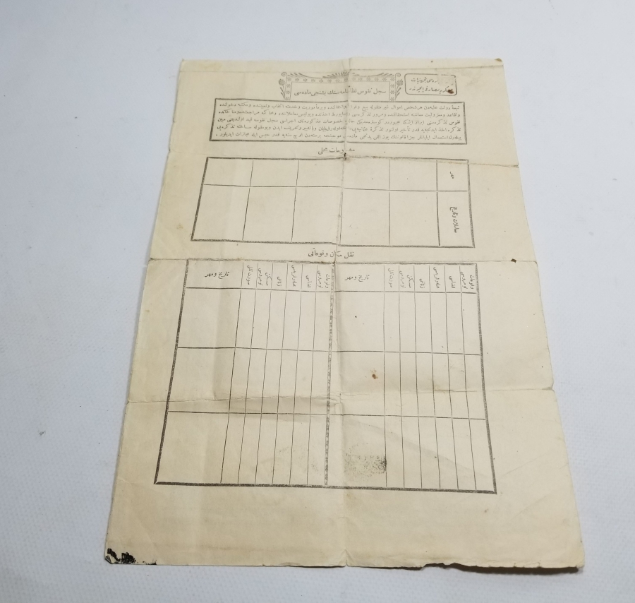 OSMANLI DÖNEMİ NÜFUS TEZKERESİ - KAFA KAĞIDI