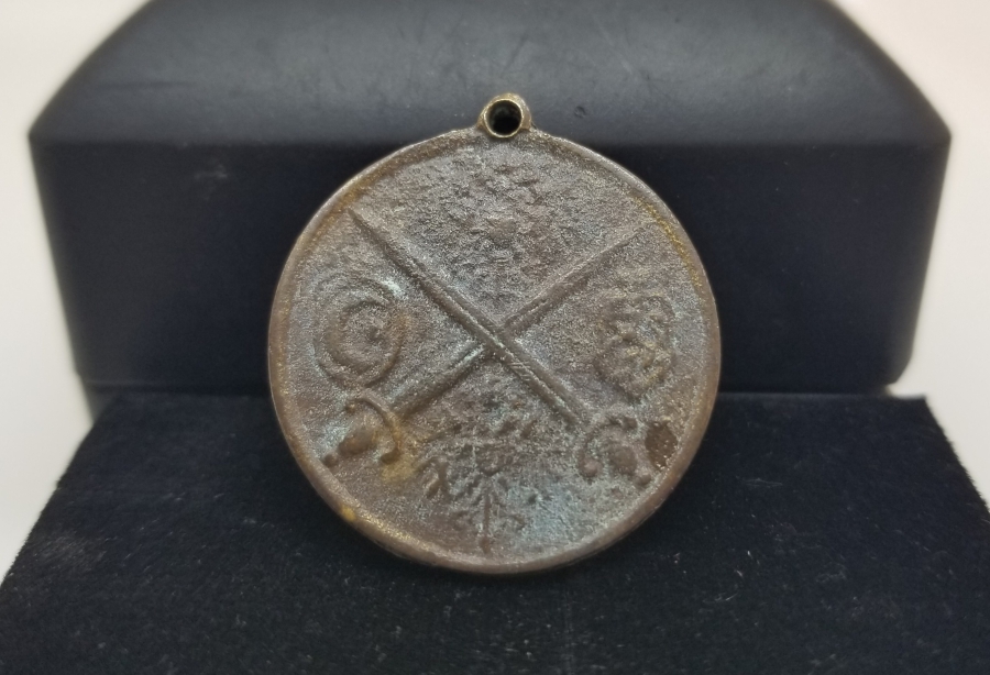 1. DÜNYA SAVAŞI DÖNEMİ DÖRTLÜ İTTİFAK MADALYA