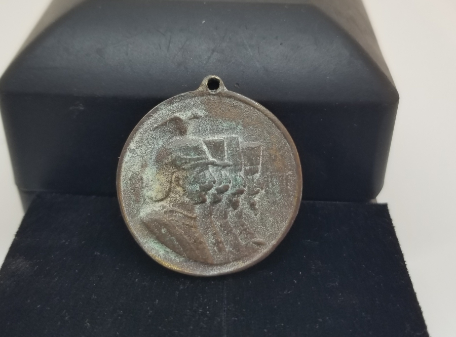 1. DÜNYA SAVAŞI DÖNEMİ DÖRTLÜ İTTİFAK MADALYA