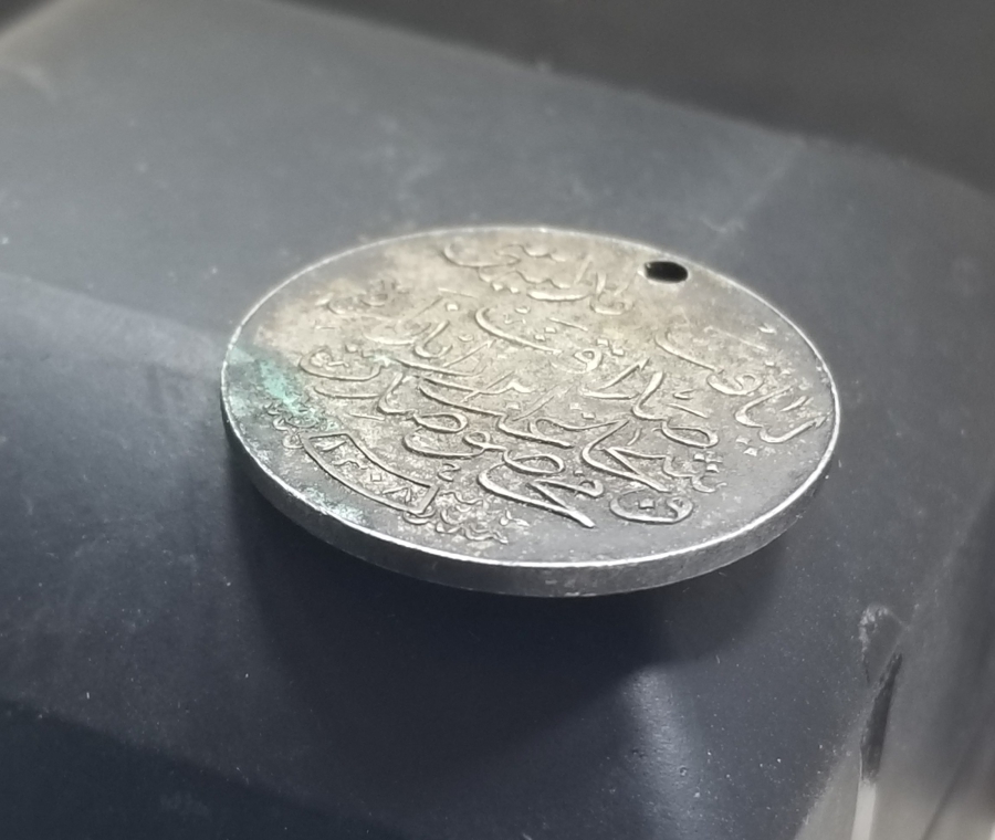 ÇİL KONDİSYONDA GÜMÜŞ LİYAKAT MADALYASI