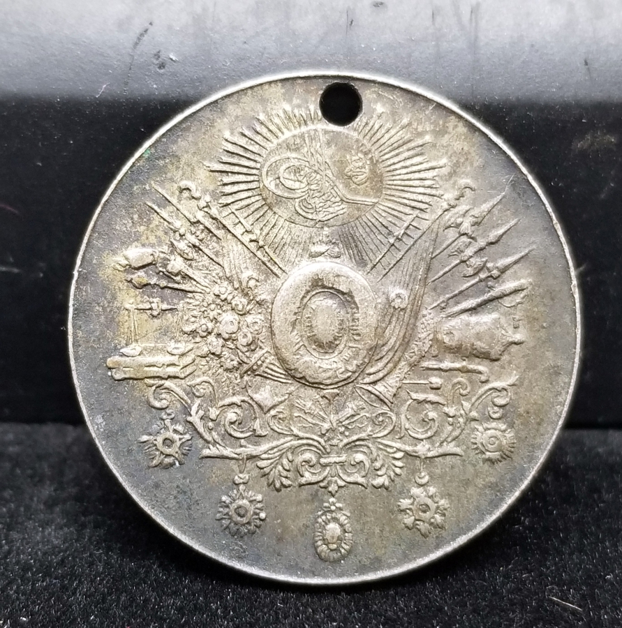 ÇİL KONDİSYONDA GÜMÜŞ LİYAKAT MADALYASI