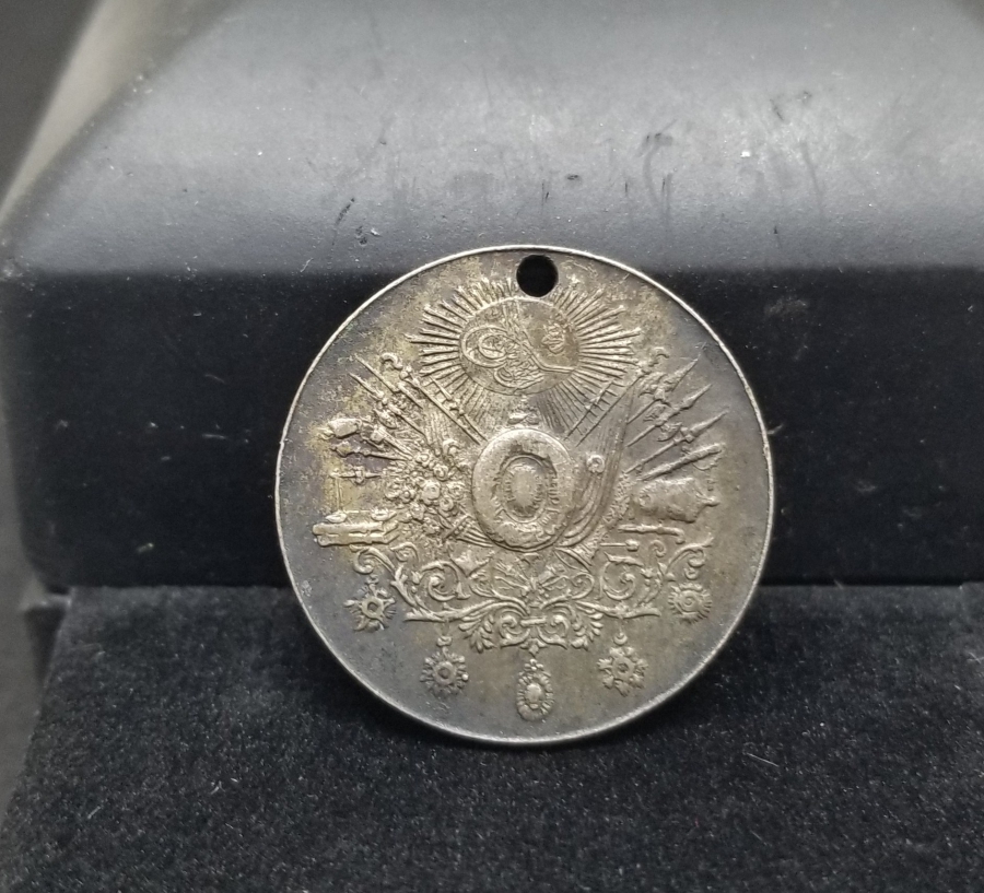 ÇİL KONDİSYONDA GÜMÜŞ LİYAKAT MADALYASI