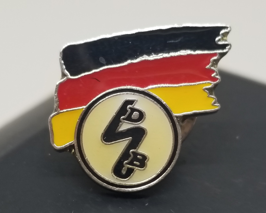 ÜZERİ MİNE İŞÇİLİKLİ ANTİKA ROZET