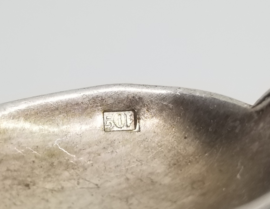 MİNE İŞÇİLİKLİ VE KABARTMA İŞÇİLİKLİ ANTİKA HATIRA GÜMÜŞ KAŞIK