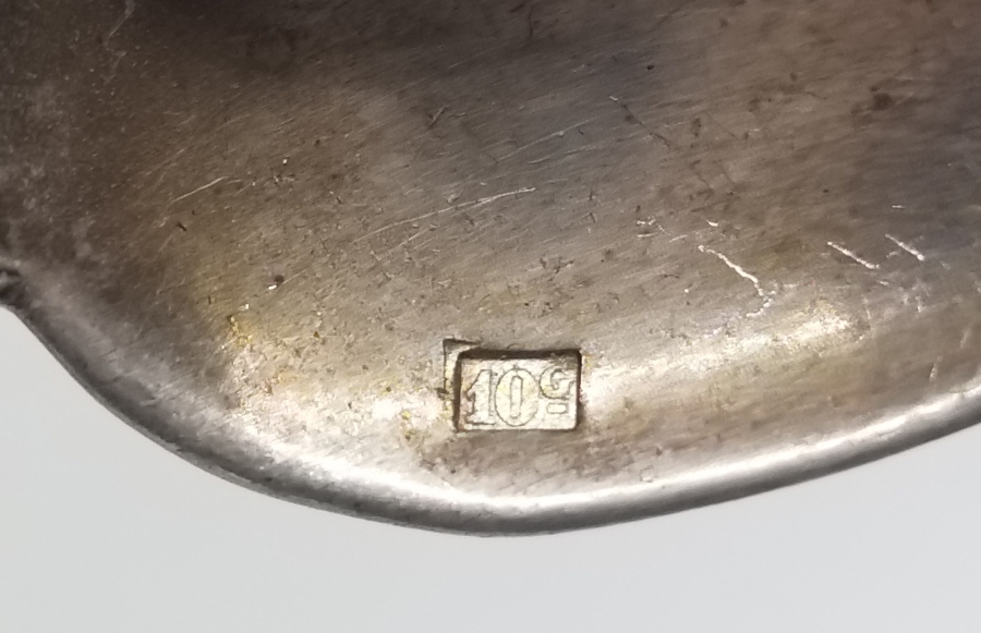 MİNE İŞÇİLİKLİ VE KABARTMA İŞÇİLİKLİ ANTİKA HATIRA GÜMÜŞ KAŞIK