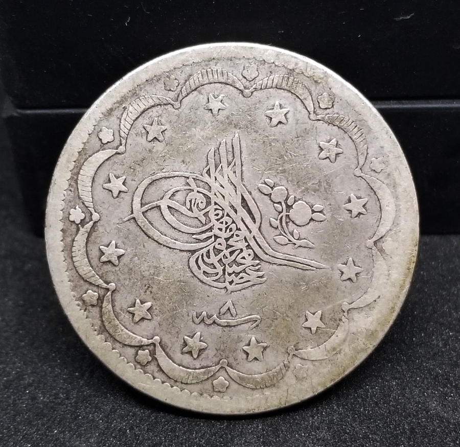 OSMANLI DÖNEMİ 20 KURUŞ GÜMÜŞ MECİDİYE