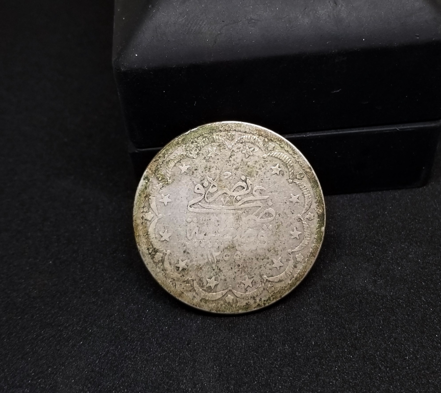 OSMANLI DÖNEMİ 20 KURUŞ GÜMÜŞ MECİDİYE