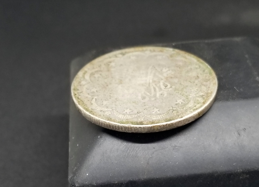 OSMANLI DÖNEMİ 20 KURUŞ GÜMÜŞ MECİDİYE