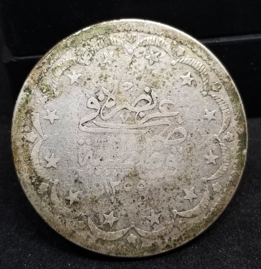 OSMANLI DÖNEMİ 20 KURUŞ GÜMÜŞ MECİDİYE