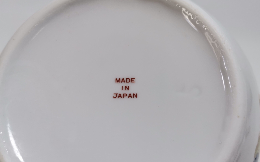 UZAK DOĞU YAPIMI ANTİKA PORSELEN ÇAYDANLIK