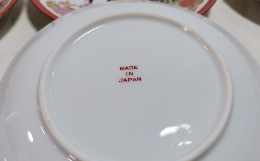 UZAK DOĞU YAPIMI PORSELEN BARDAK ALTLIĞI TAKIMI